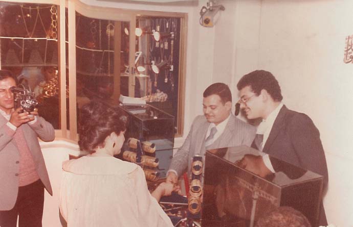 1960s