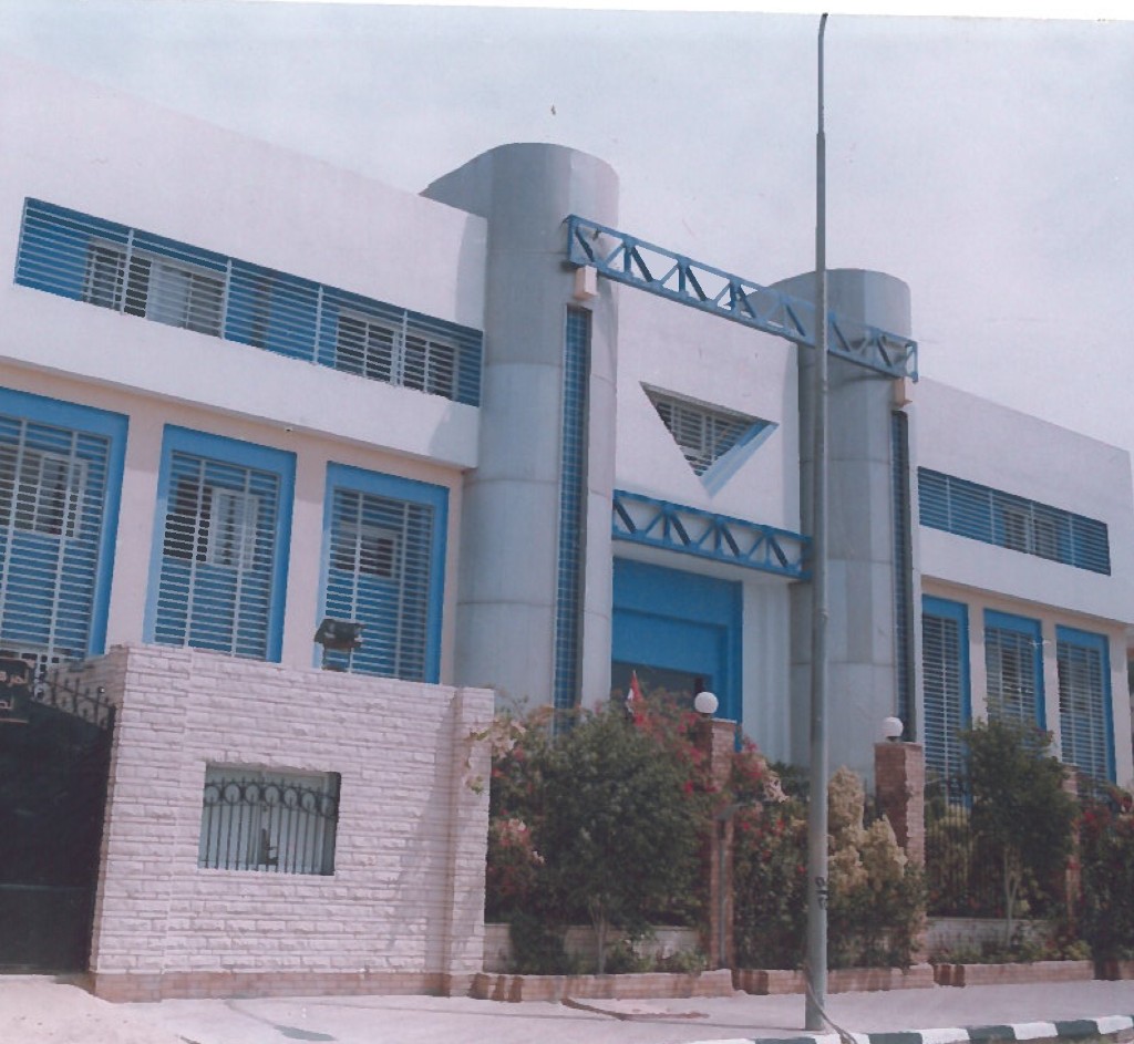 1980s